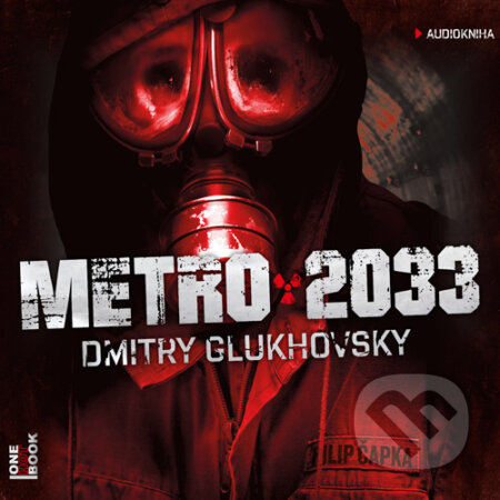 Музыка Метро 2033