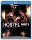 Hostel II.